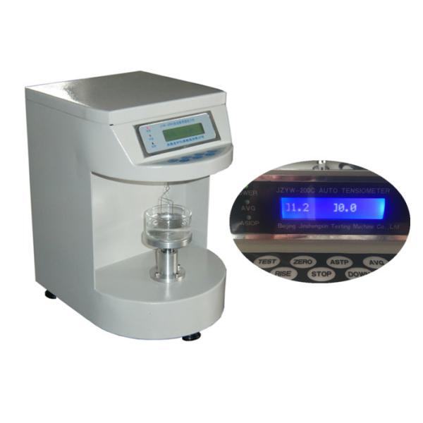 Разрешение минимума стопа 0.01мН/М метра поверхностного натяжения высокой точнос