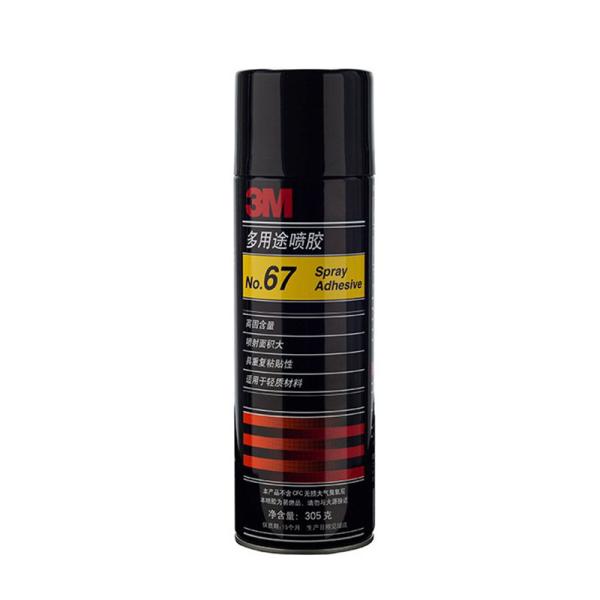 3M Super 67 Multipurpose Spray Adhesive High Tack Uniform Spray