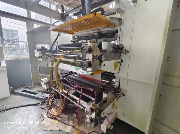 FM-VSP50 Cascading Flexo Printer For Paper Non Woven And Composite Materials