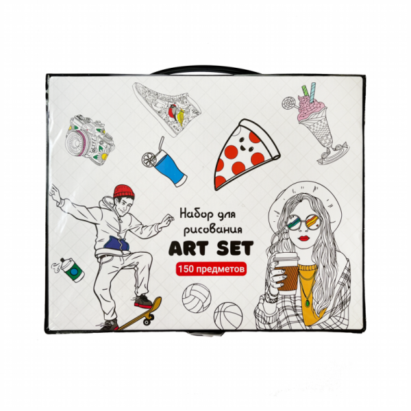 Wholesale School Kids Stationery 150PCS Colorful Drawing Painting Art Set