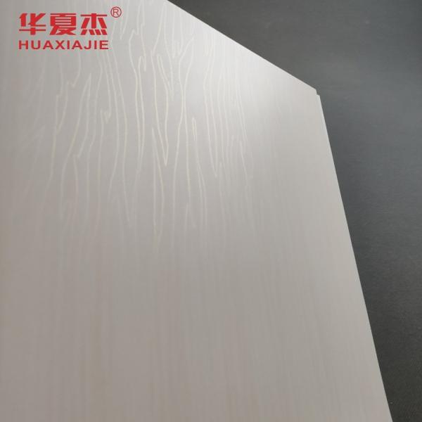 anticorrosif imperméable antiseptique de panneaux de mur de PVC de 250mm x de 5mm