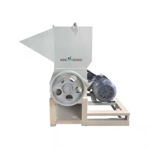 Tangential Feed Low Noise High Recycling Mixed Material Old Wall Cloth Plastic Crusher