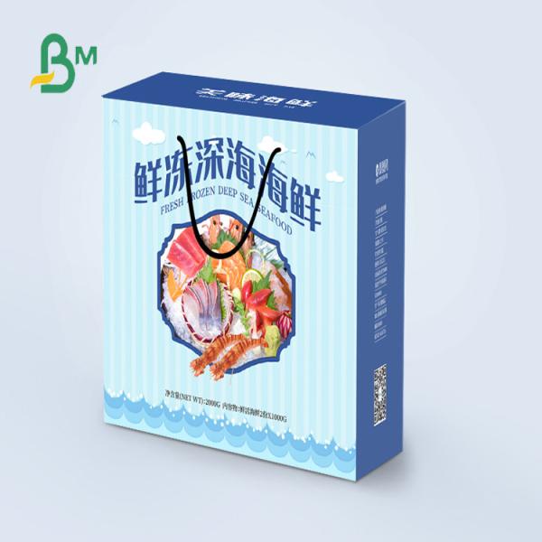 250gsm 270gsm One side coated Food Board for Frozen Food Packing Box