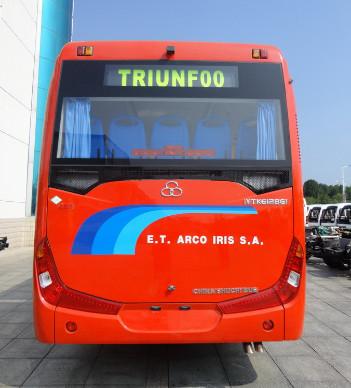 CKD SKD Parts Pure Electric Mini Van Bus 39 Seater Red With Electric Blast Pump