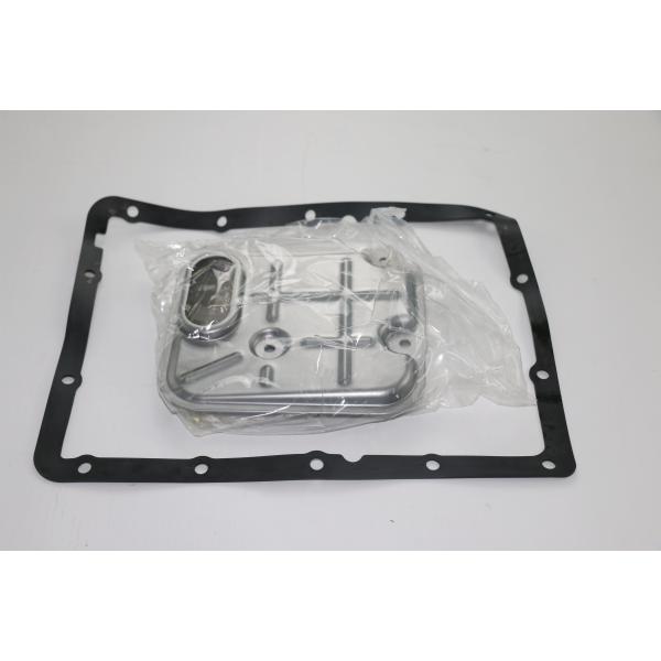 Toyota Aftermarket Oil Filter Assembly Part Number 35330-22032