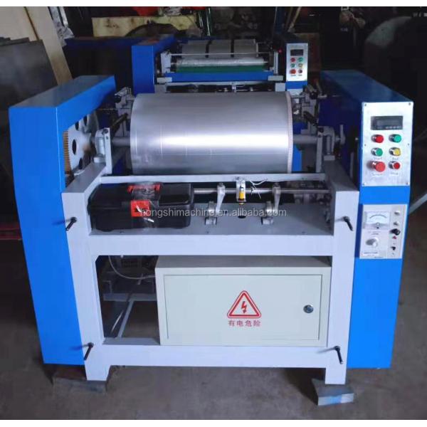 1-5 Colors Offset  Kraft Paper Printer Machine Polythene Jute Rice Mylon Plastic Bag Printing Machine Price