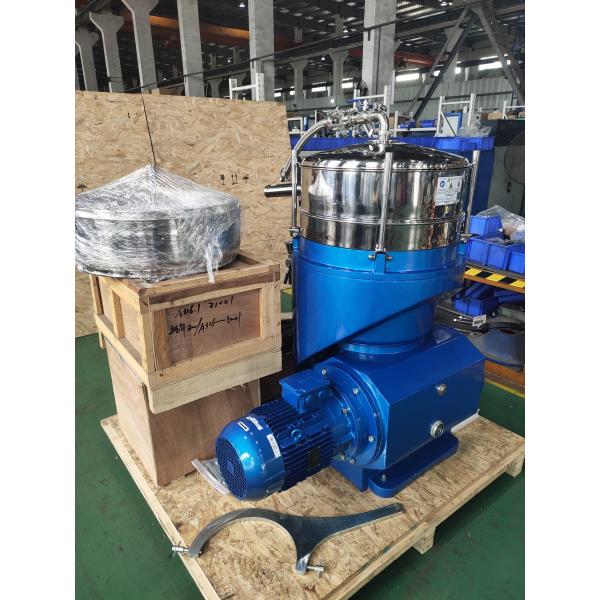 Нержавеющая сталь 304 центрифуга графинчика 3 участков для свернутого разъединения крови