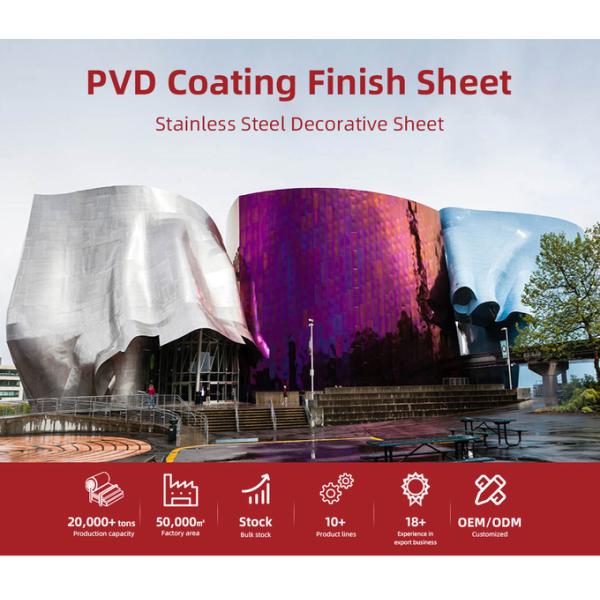 304 316 Цветопокрытая квадратная плита из нержавеющей стали Pvd 201 Лист из нержавеющей стали 4X8Ft 304L AFP покрытие