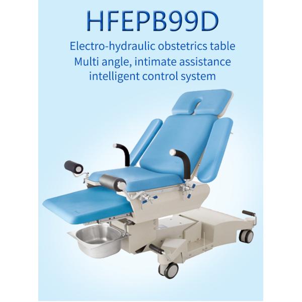 220v 50Hz Gynecological Exam Table / Stainless Steel Obstetric Delivery Table