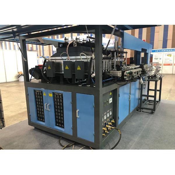 Automatic Energy Juice Oil Beverage Pet / Plastic Bottle Blow Manufacturing Machine / Equipment / Line / Plant / System