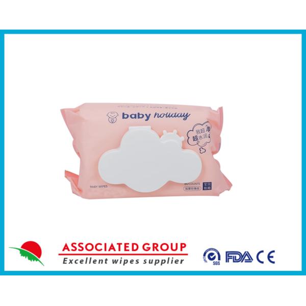 Невоздушные жемчужные рельефные детские салфетки от Miniso 80 упаковки 65 грамм Идеально подходит для ежедневного ухода