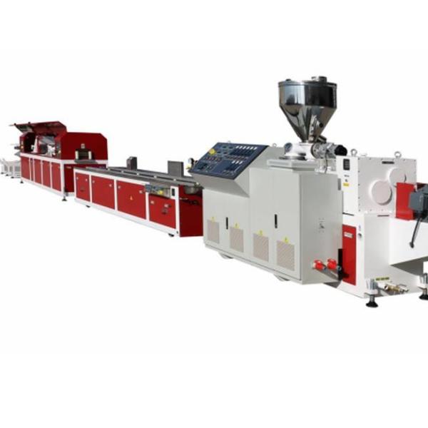 Profile WPC Wood PP/PE Composite Outdoor Floor Plank Extrusion Line 4200mm*1500mm*2100mm