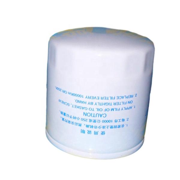 FOTON Reference NO. JX0807A16 Diesel engines Oil Filter L0391160001A0 for Montpak