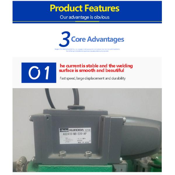 25KVA Foot Step Style Welding Machine for Spot Welding Rated Capacity 25KVA Voltage 380V