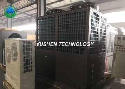 Floor Mounted Electric Air Source Heat Pump 5P And 6P Compressor Capacity