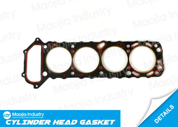 New Engine Cylinder Head Gasket Stone For Nissan 240SX Axxess D21 Pickup Stanza 11044-40F00