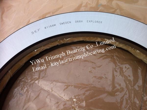 cylindrical roller thrust bearings  81164M