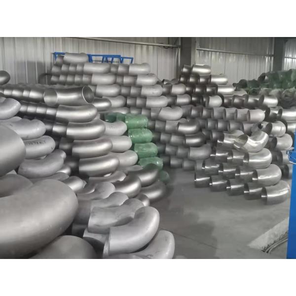 Расписание 40 48