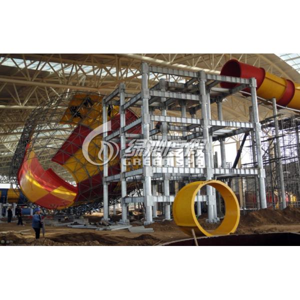 Water Park Construction Colorful Fiberglass Tornado Water Slide with Park Play Equipment