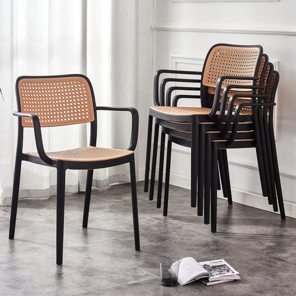 Rattan Restaurant Chair Plastic Stackable PP Plastic Dining Armchair