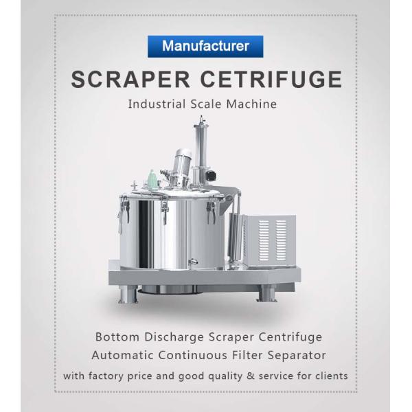 Фильтр выбросов подъемных мешков промышленности, сепаратор плоской пластины, твердая жидкая центрифуга