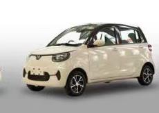 автомобиль 230mm автоматический электрический мини для офисов ездит на такси онлайн окликая 55R18