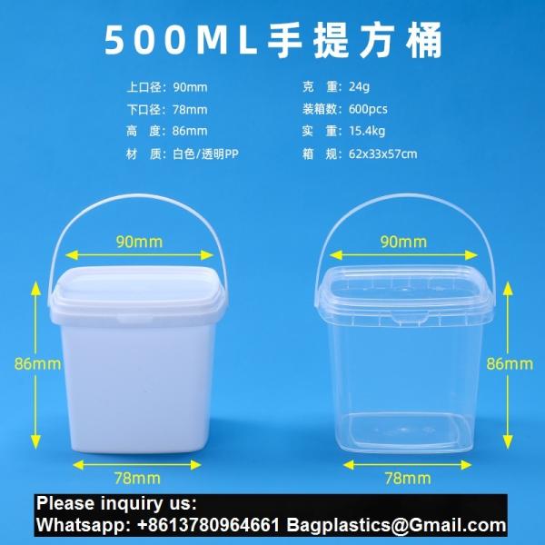 Food storage Quart Square Bucket Utility Small Pail With Handle Sturdy Pail Organizer For House Cleaning Storage Livestock Feeding Car Washing Food Storage, with Lids(Clear)