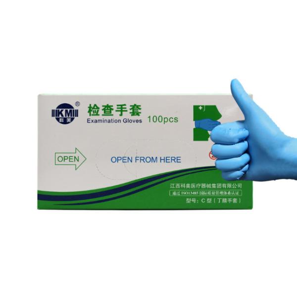 Non Hazardous XS Nitrile Examination Gloves Disposable Non Sterile