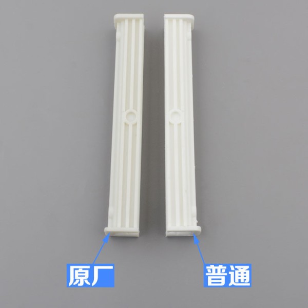 Elevator Guide Shoe Liner 220x16/10 Elevator Main Rail Car Liner