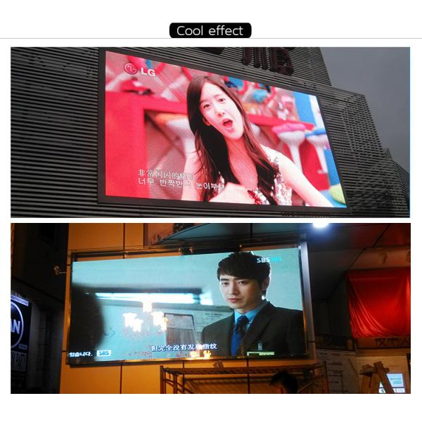 HD Led Video Billboard PH4MM Tube Rental LED Display RGB For Wedding