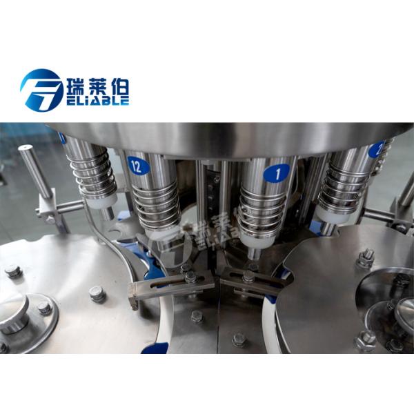 Three In One Water Filling Machine / Automatic Water Bottling Equipment