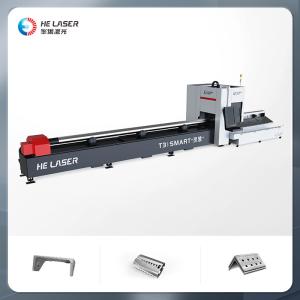 Customization Aluminium Laser Cutter 1500W -6000W Metal Pipe Laser Cutting