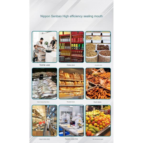 Vacuum Packing Machine Commercial Fully Automatic Food Packing Machinery 50 KG Capacity
