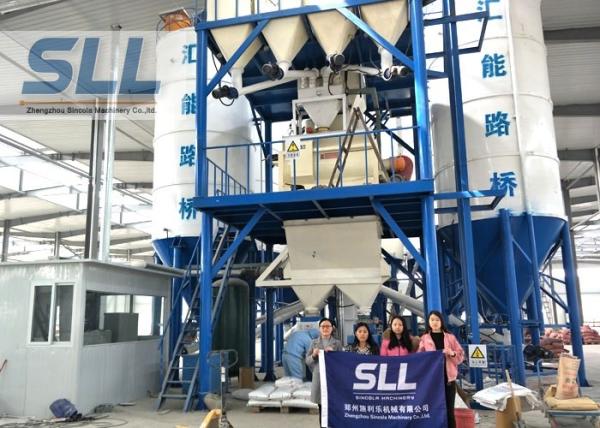 High Productivity Dry Mix Mortar Production Line Premix Plant Equipment
