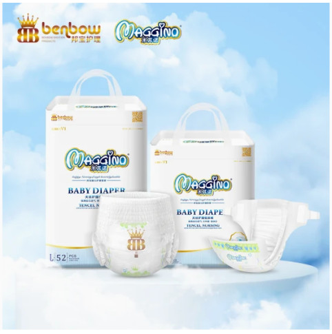 Maggino Diaper Tencel Silky Super Absorbent Baby diaper