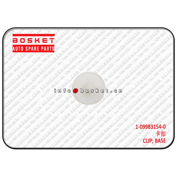 1099831540 620205526 ISUZU CXZ81 VC46の基盤クリップ