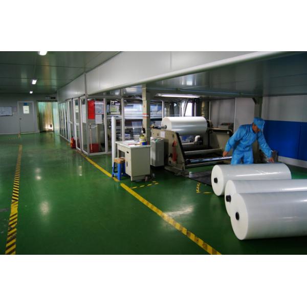 Shenzhen Ritian Technology Co., Ltd.