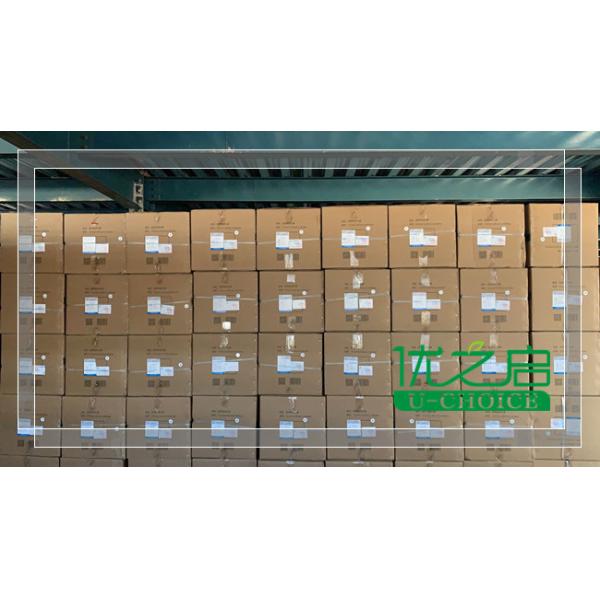 ZHENGZHOU U-CHOICE MEDICAL INSTRUMENT CO., LTD