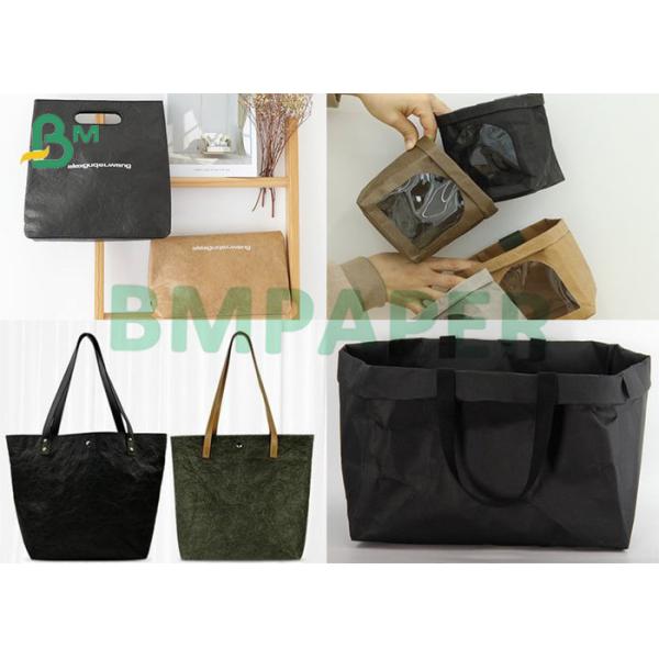 black washable paper  Черная Вашабле цвета 150км кс 110 ярдов Брауна бумаги 0.6мм Крафт различные