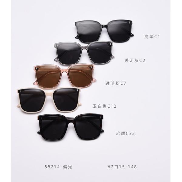 Ultralight TR Polarized UV Resistant Frida Square Rimmed Sunglasses