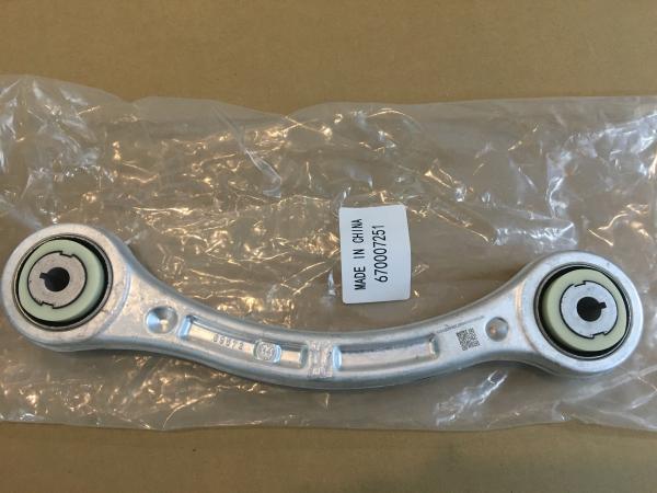 670002808 Rear Automobile Control Arm Sets 670007252 670006273 670007251 For Maserati
