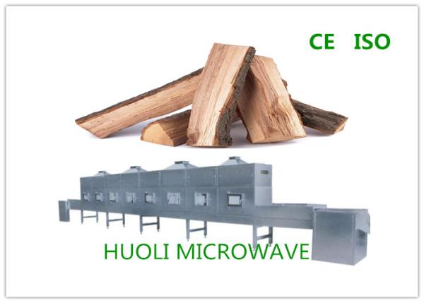 Wood Microwave Dryer Industrial Sterilization Equipment Tunnel Type 120-150kg/h