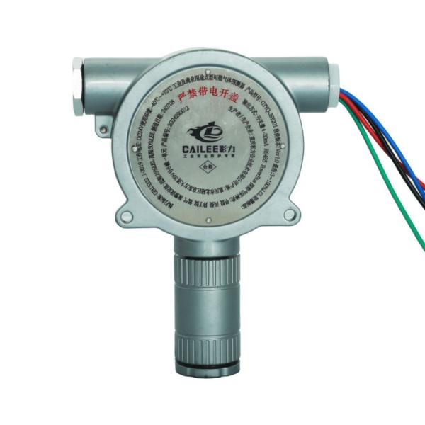Petrochemical Sector Ex Multi Combustion Gas Detector Relay Output