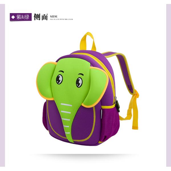 Elephant Style Personalized Toddler Backpacks For Boys / Girls NH012