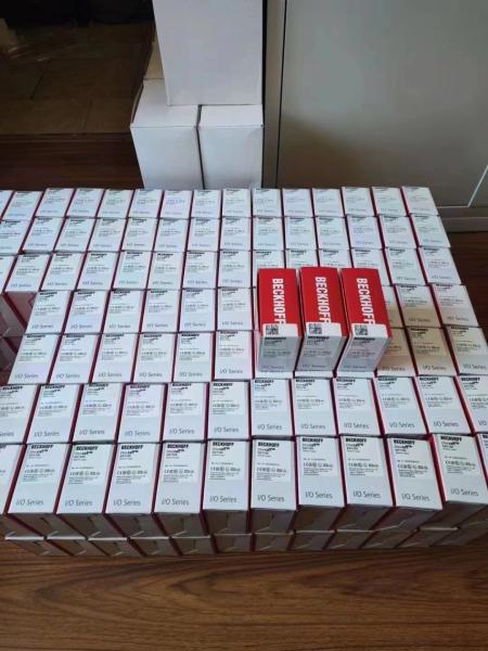EL5042 Beckhoff  EtherCAT Terminal 2-channel encoder interface, BiSS C