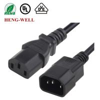 Cordón de extensión de alimentación negro, 10A 15A 125V 250V 18AWG Cordón de alimentación del ordenador