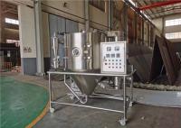 máquina del secado por aspersión 15L para el centrífugo de alta velocidad líquido 304 de acero inoxidables