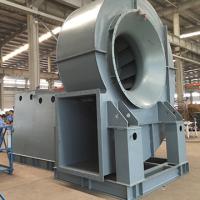 Volume de l'air de chaudière de FAN de 10KV SA du rendement élevé 440V ≤900000m3/H
