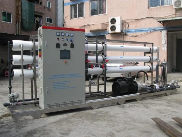 Mining Reverse Osmosis Water Treatment Unit With A Capacity Of 30M3/H
