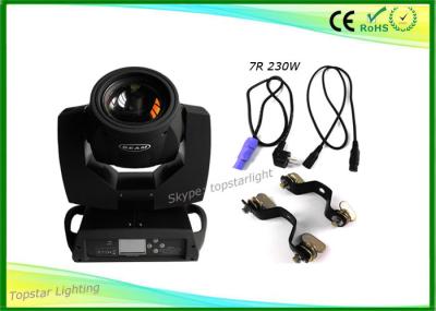 Auto Mode Moving Head Beam Light 8000k , 16 Channel Dj Lights Moving Heads 8 Rotation Prism